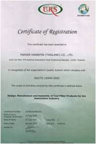 ISO 9001 : 2000