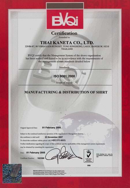 Quality Management System from Bureau Veritas Certification. The