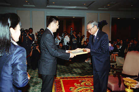 Good Governance Award 2004