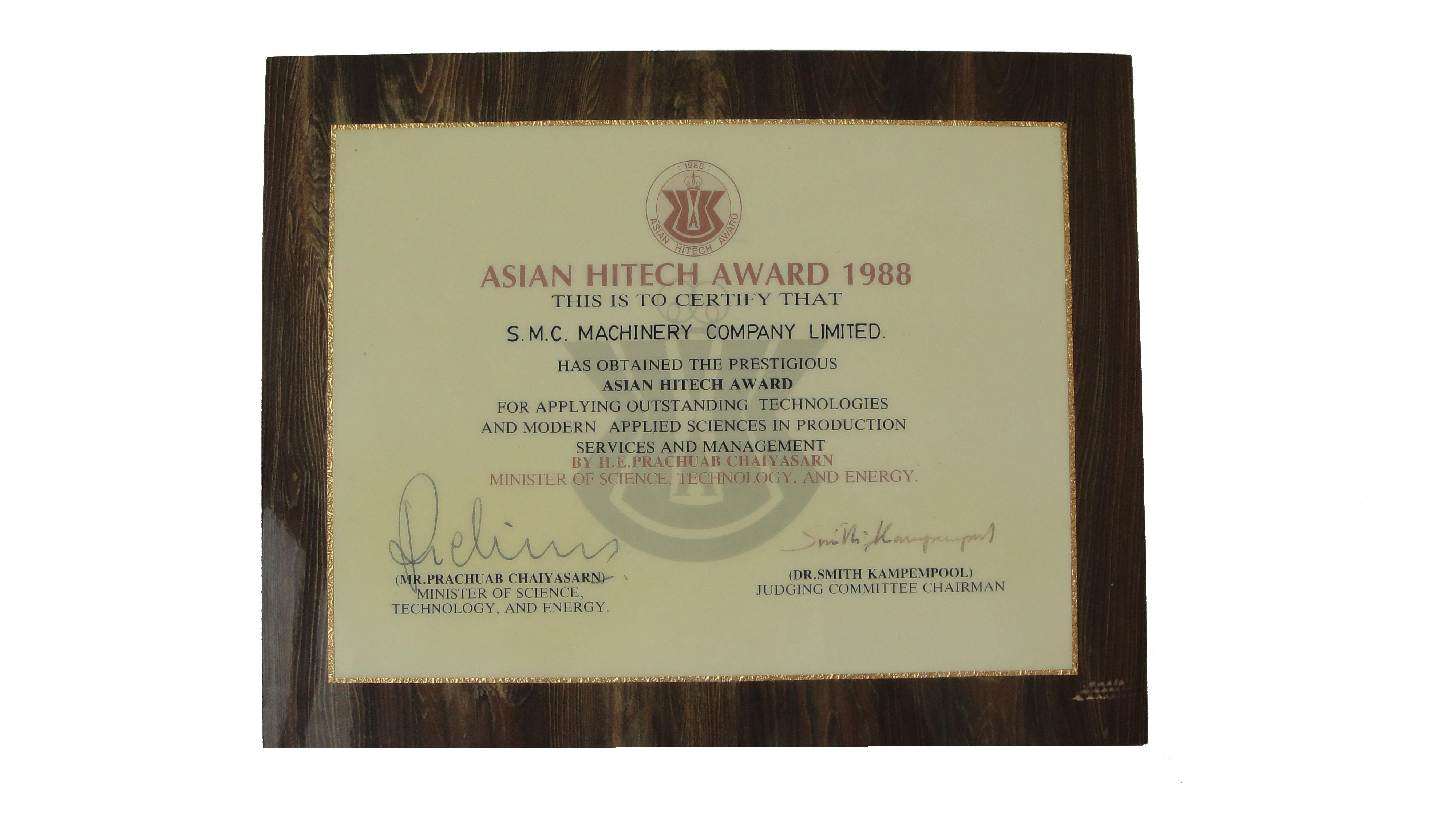 Asian HiTech Award For Outstanding Technologies & Modern Science