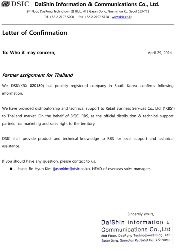 Partner assignment for Thailand