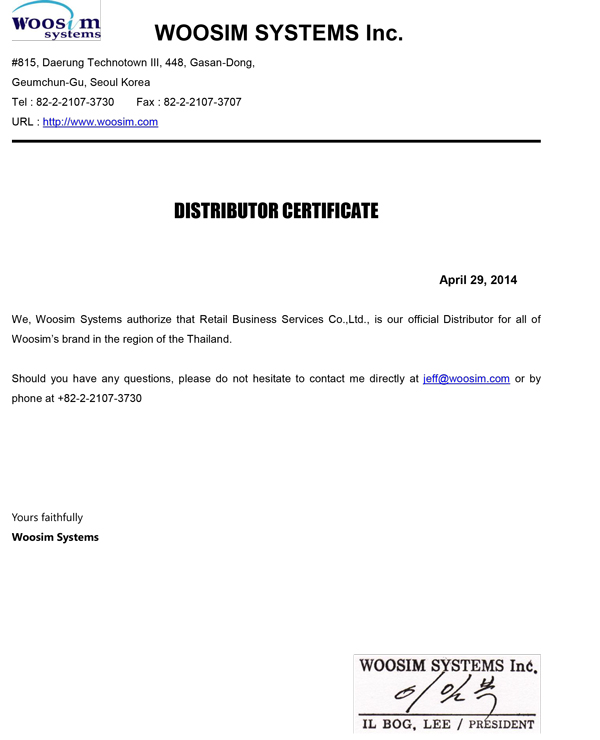 Distributor Certificate WOOSIM