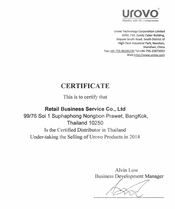 Distributor Certificate in Thailand