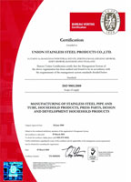 Certification ISO9001:2008