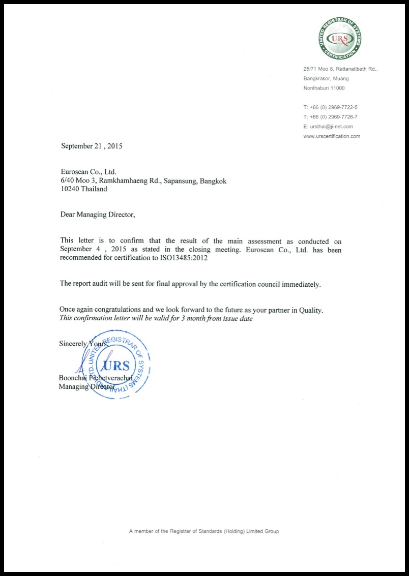 The confirmation Letter ISO 13485 