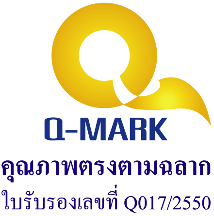 Q-Mark