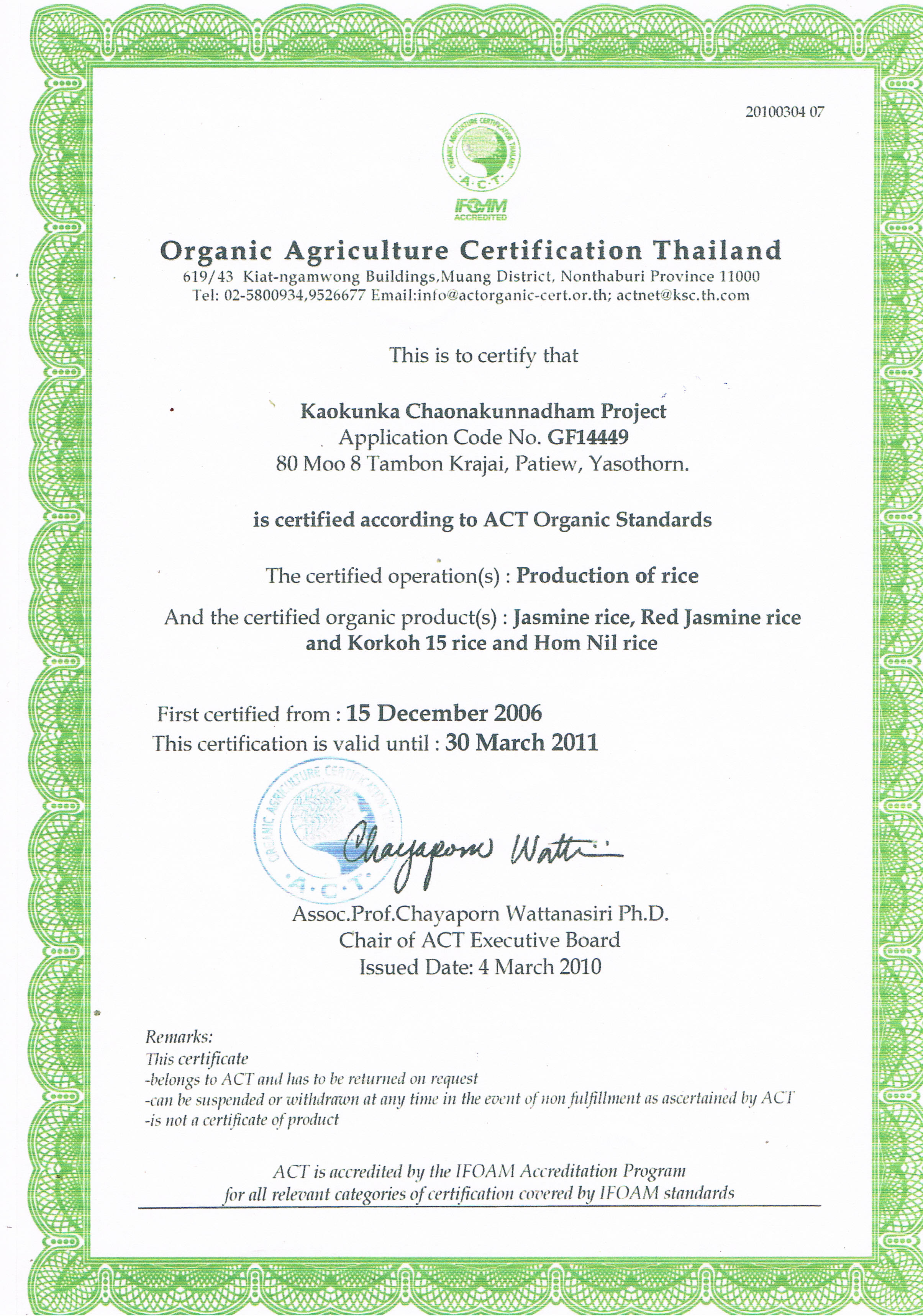 Organic Agriculture Certification Thailand