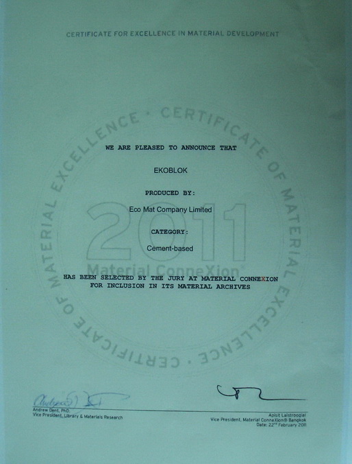 Certificate for Excellence in Material Development