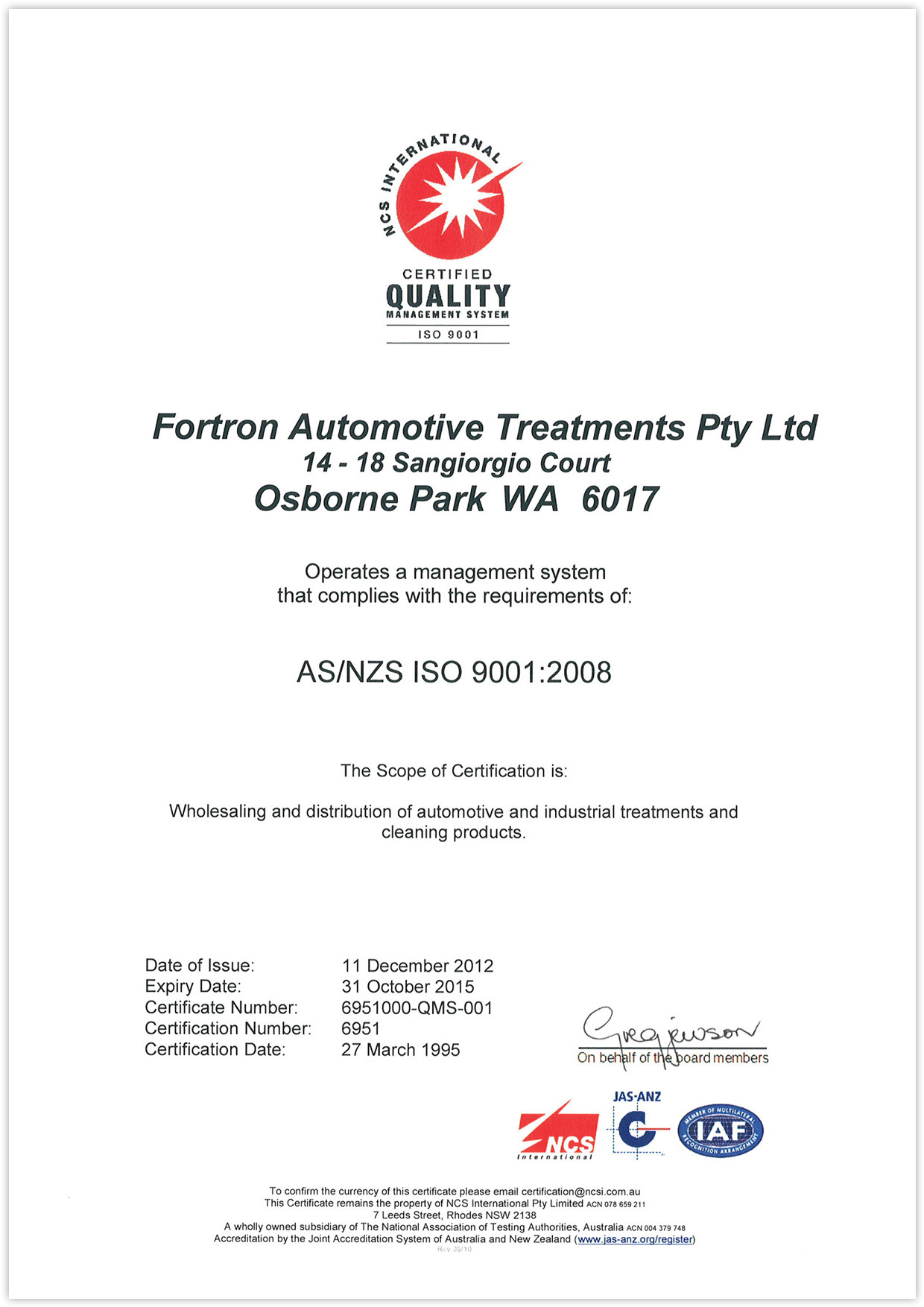 มาตรฐาน ISO 9001:2008 Accreditation Number S1220792 AS/NZS