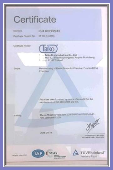 Iso 9001: 2015