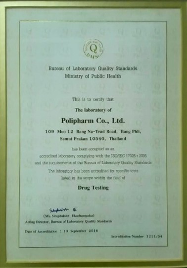 Bureau of  Laboratory Quality Standards Ministry of Public Healt