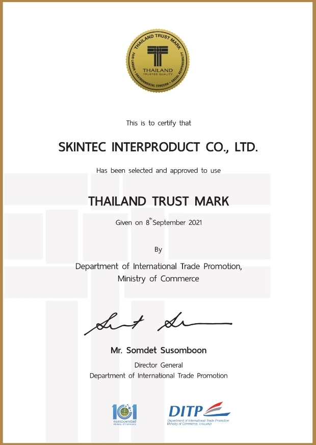 Thailand Trust Mark (T Mark)