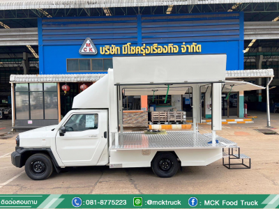 ขอขอบพระคุณ ลูกค้า บจก.โตโยต้า ดีลักซ์