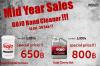 Promotion Mid Year Sales