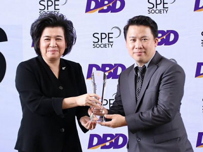 เกียรติบัติและโล่รางวัลระดับดี ของโครงการสร้างนักธุรกิจมืออาชีพ (Smart Professional Enterpreneur : DBD - SPE) 