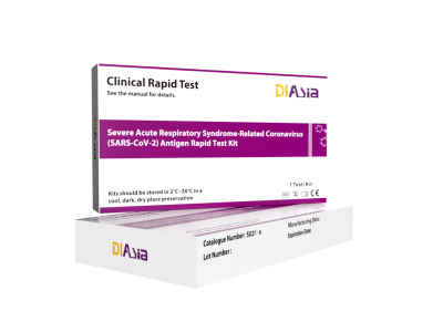 ชุดตรวจโควิด-19  SARS-CoV-2 Antigen Rapid Test Kit แบรนด์ DIAsia 